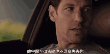 《肖申克的救赎》里最后字幕写有“谨以此纪念艾伦·格林”,其中艾伦·格林是谁?