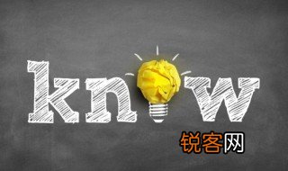 阚姓氏怎么读音 阚姓氏的正确读音是怎样的