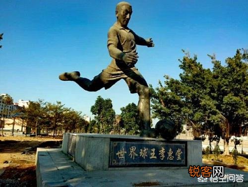 亚洲足球历史上最伟大的十位球星该怎么评选？