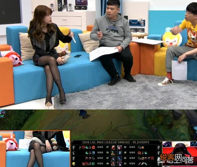 LPL“穿黑丝却被吐槽”的女解说,周淑怡黑丝秀腿,网友调侃“冲不动”,你有何看法？