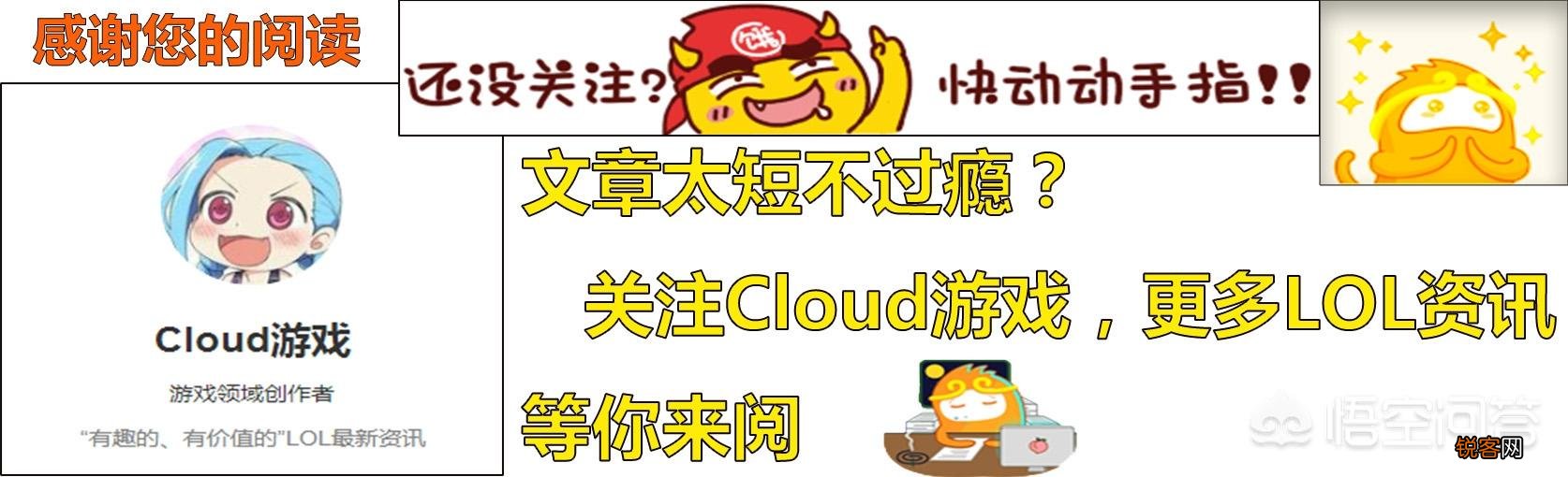 LOL：周淑怡醉酒后视频曝光,每句话都十分真实,直言“白银分段带你飞”,如何评价？
