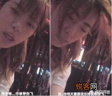 LOL：周淑怡醉酒后视频曝光,每句话都十分真实,直言“白银分段带你飞”,如何评价？