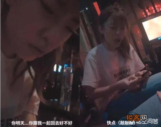 LOL：周淑怡醉酒后视频曝光,每句话都十分真实,直言“白银分段带你飞”,如何评价？