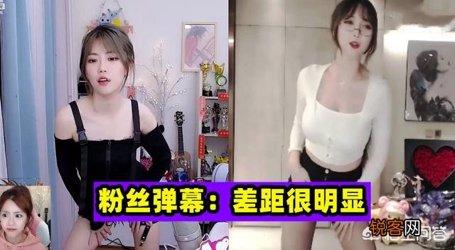 LOL解说周淑怡直播学热舞,吐槽怎么这么难学,粉丝：差异太明显,对此你怎么看？