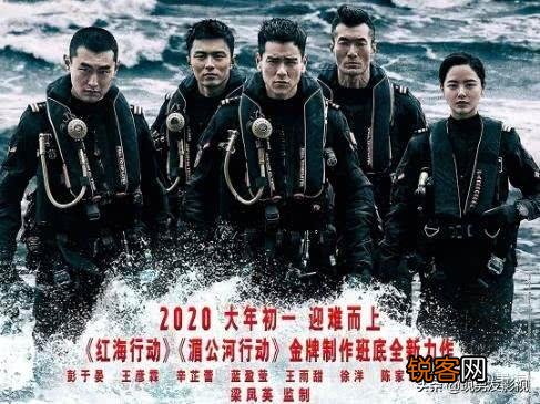 你期待哪部影视上映?