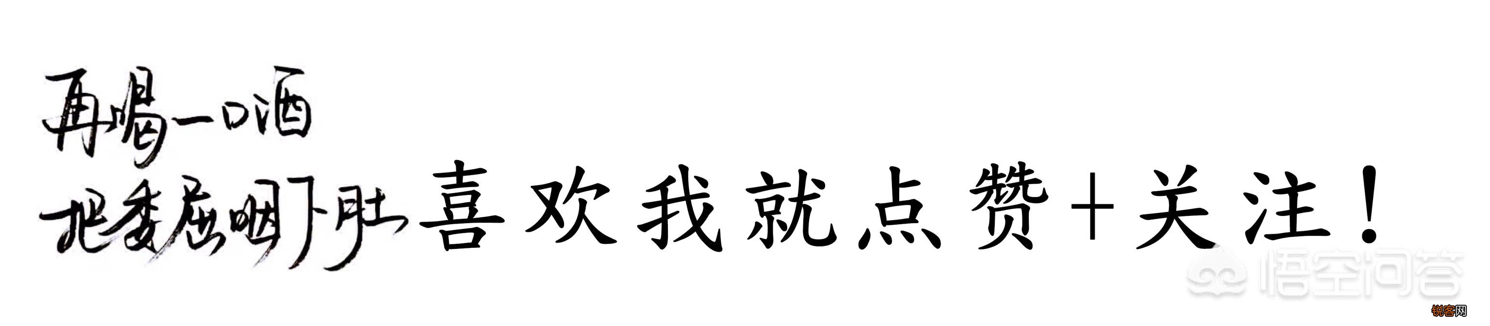 “韩国一哥”孙兴慜已抵达迪拜,声称要在中韩大战中上场,你认为他会有上佳发挥吗？