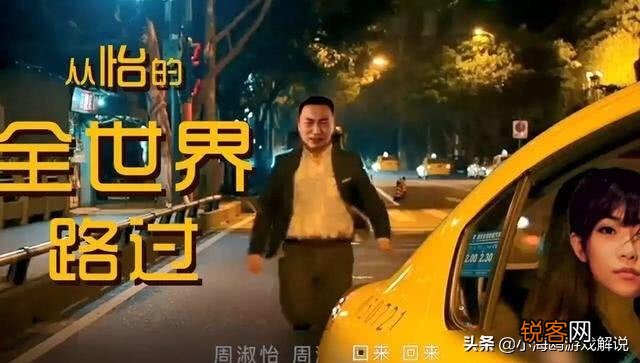 LPL周淑怡公开结婚对象标准：可以接受男方没车没房,也可以不收1分钱彩礼,如何点评？