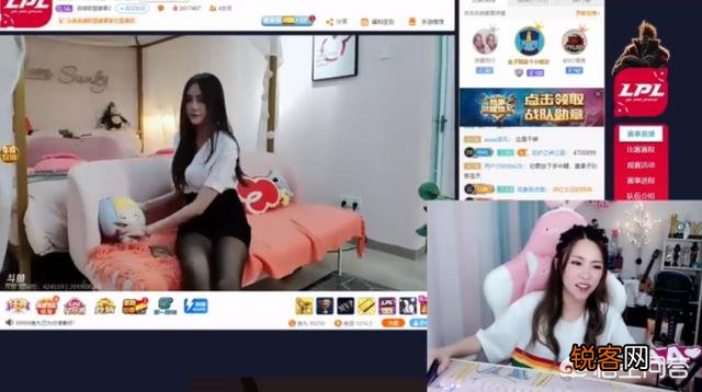 电竞赛事“搞黄色”太严重,周淑怡带头举报LPL直播间,网友：干的漂亮！如何评价？