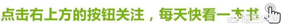 有哪些文学类书籍？