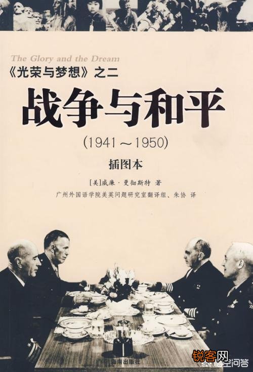 有哪些文学类书籍？