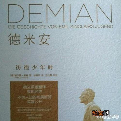 有哪些文学类书籍？