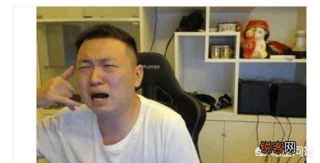 LOL解说周淑怡被爆在汤臣一品有三套房,一年收入上千万,你有何看法？