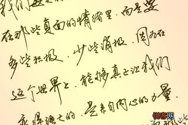 一个不会拼音的人,怎么快速学会打字？