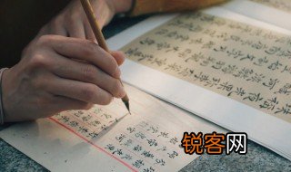 描写夜幕降临的优美句子 形容夜幕降临的句子有哪些