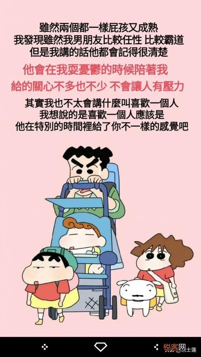 “感情中,女人唯有自爱,才能被男人爱”你认同这句话吗,为什么？