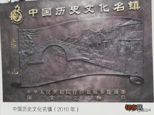 你们老家方言最奇葩的称呼是啥？