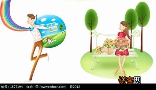 男朋友经常出差,最近有人在追求我该怎么办？
