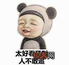 同时有三个男生追你,你该怎么办？