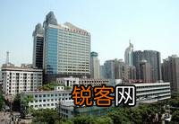 焦虑症,去哪家医院治疗比较好？