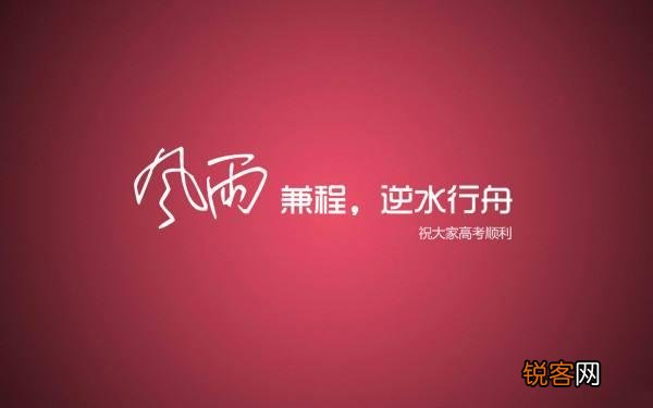 别人喜欢上了自己的老婆,而且还在不停地追求！我应该怎么办？