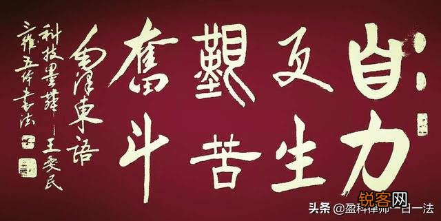 我是谁的小祖宗,谁又会宠我一辈子,没有结果的爱情,我该怎么办？