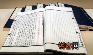 璟良的寓意 璟良的寓意是什么