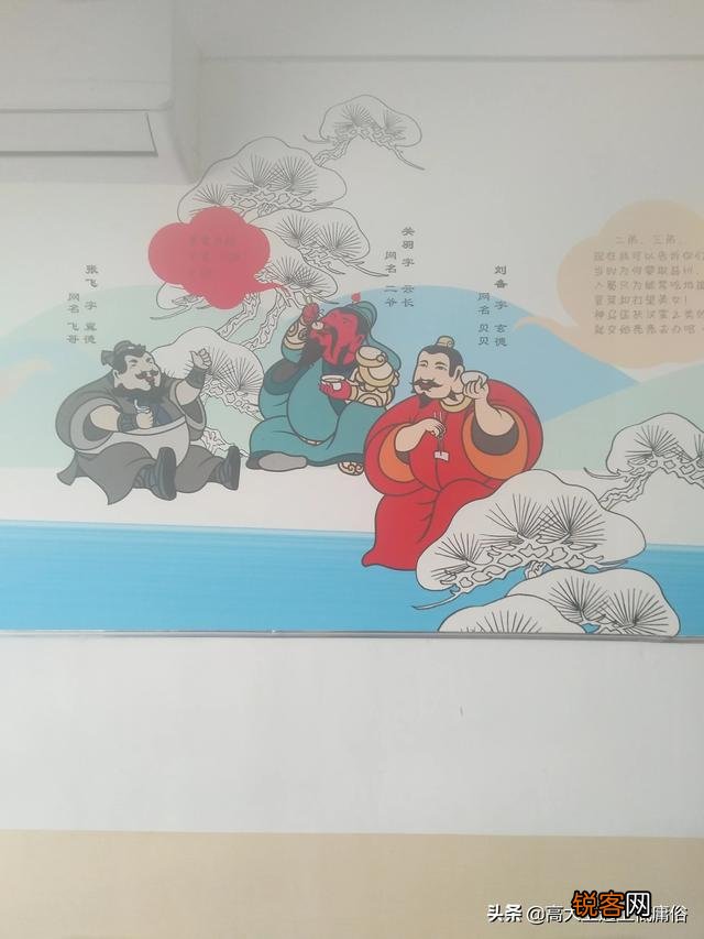 有人说“人,应想办法努力挣钱,而不是如何省钱”你怎么看？