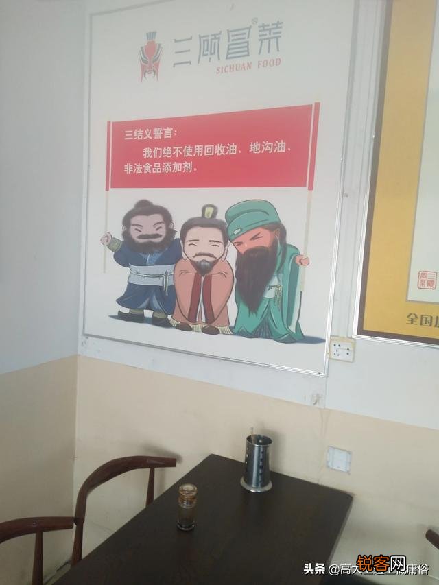 有人说“人,应想办法努力挣钱,而不是如何省钱”你怎么看？