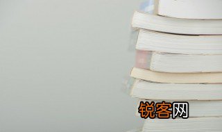 描写红色的句子 描写红色的句子有哪些