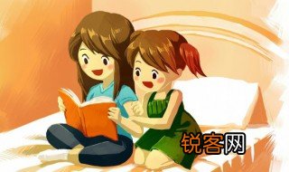 描写小孩子外貌的句子 描写小孩子外貌的句子有哪些
