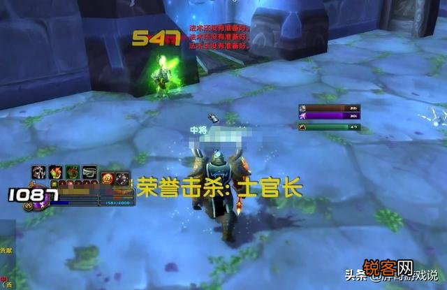 魔兽世界:怀旧服首批R11出炉,军衔坐骑仅90金,却需要种族骑术,60年代有这个设定吗?