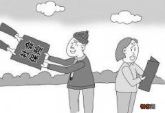 中山社保转移方法有哪些？