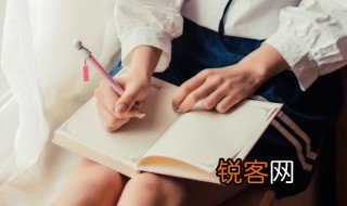 黑云压城城欲摧甲光向日金鳞开什么意思 黑云压城城欲摧甲光向日金鳞开出自哪里