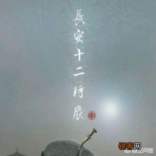 有哪些好看的网游或者高智商小说推荐？