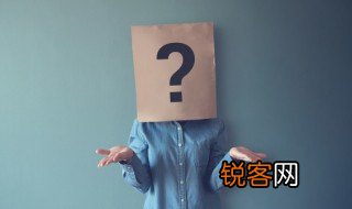 人生若只如初见的内在含义 人生若只如初见是什么意思