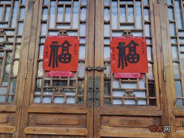 俗语：“男凹女凸,不寡就孤”,凹凸是啥意思？