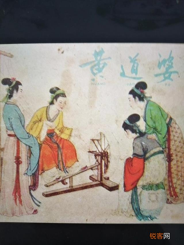 谁可以将这句“一夫不耕天下受其饥,一妇不织天下受其寒”说透彻？