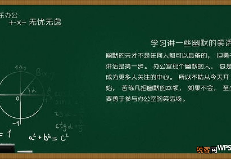 无忧无虑的反义词是什么