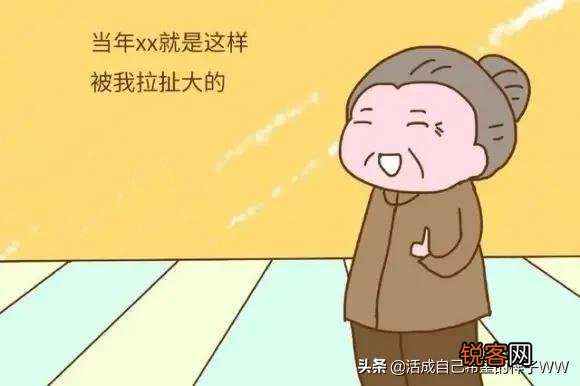 弟媳和老妈改不好关系怎么办？