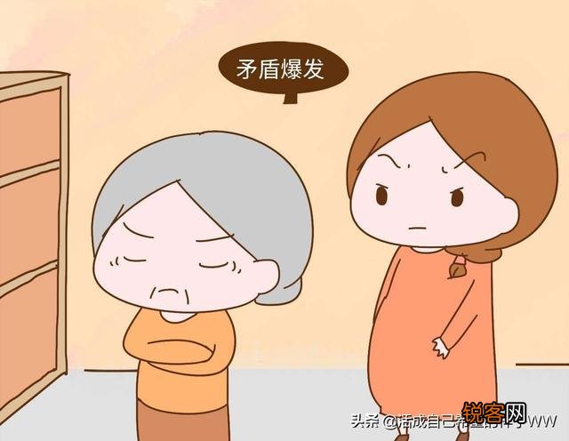 弟媳和老妈改不好关系怎么办？