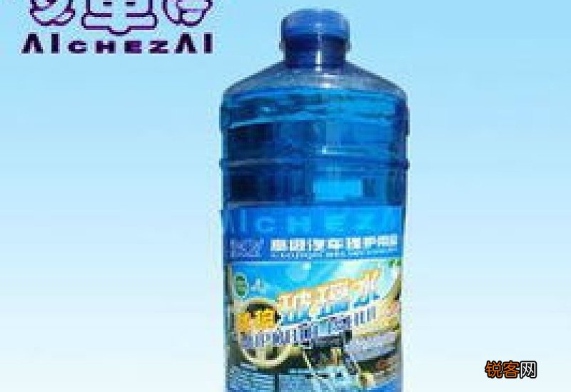 玻璃水制作技术配方