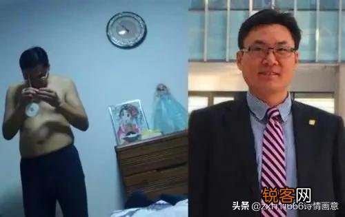 关于养父性侵“养女”案,虽女性已满14周岁,也要审查是否是孤立无援,被迫就范？你怎么看？