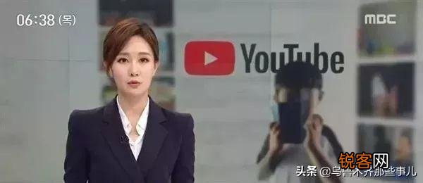 最近韩国出现小孩子拍妈妈私生活视频,放网上求关注,到底是哪里出了问题？