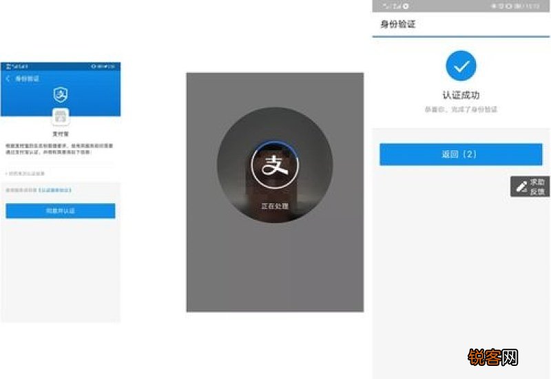 珠海社保卡补办条件及办理流程