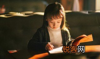 累的多音字组词3个 累的多音字如何组词