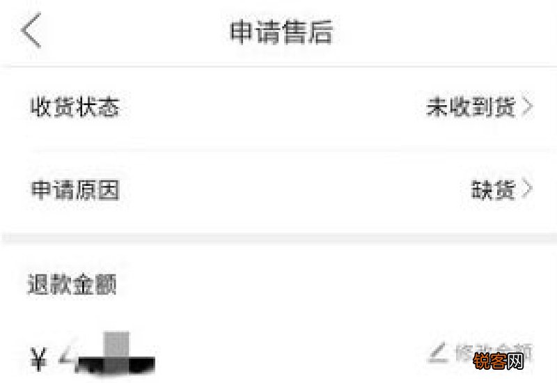 多多买菜可以取消订单吗