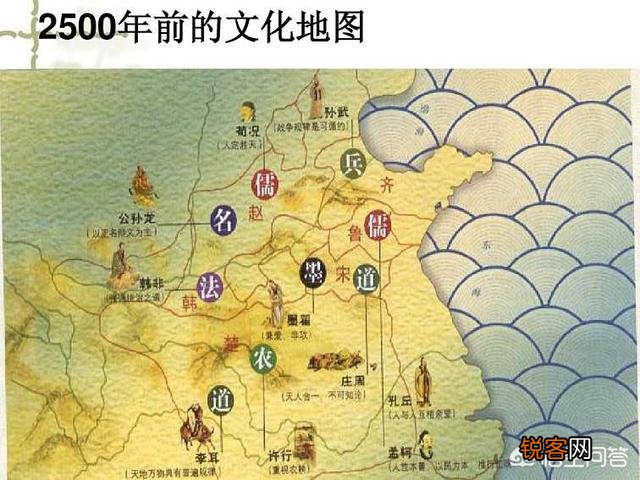 战国七雄GDP排名、人均GDP排名怎样排？你怎么评价？