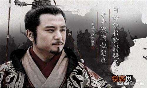 春秋战国,如若七国雄主均在,那么谁能逐鹿中原呢？