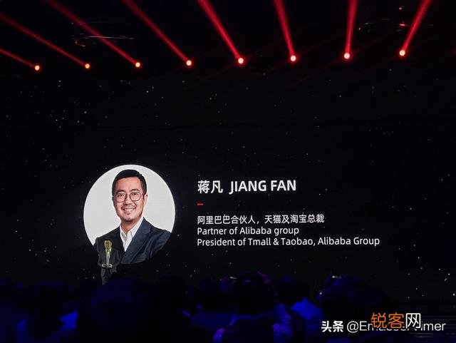 饿了么CEO王磊和淘宝总裁蒋凡两人谁会是马云接班人？