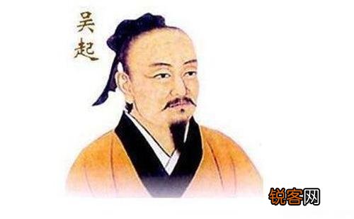 战国双起的命运都是怎样的？